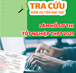 Điểm ưu tiên khu vực khi làm hồ sơ thi tốt nghiệp THPT và xét tuyển Đại học 2021